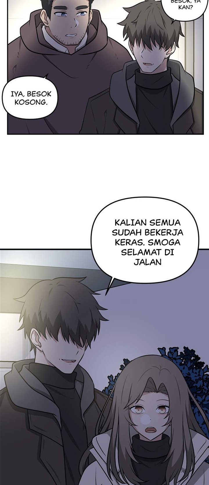 Where Are You Looking, Manager?